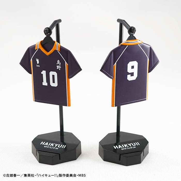 "Haikyu!!" Uniform Collection