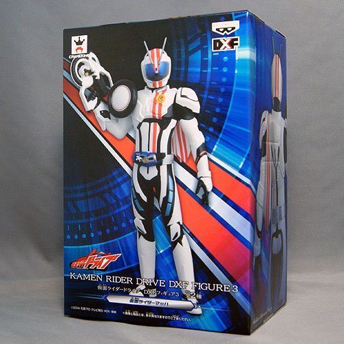 Kamen Rider Mach DXF Figure Kamen Rider Drive - Banpresto