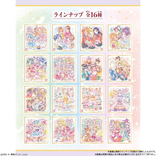 "PreCure" Series Shikishi Art -20th Anniversary Special- 3