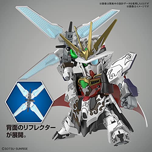 "SD Gundam World Heroes" Arsene Gundam X