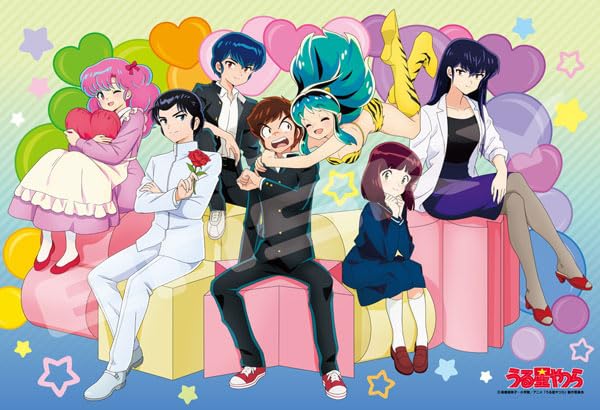 "Urusei Yatsura" Jigsaw Puzzle 300 Piece 300-3061 Minna Daisuki Daccha!
