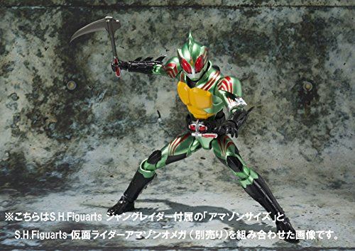S.H.Figuarts Kamen Rider Amazons - Bandai