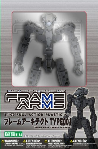 - 1/100 scala - Armi Frame - Kotobukiya