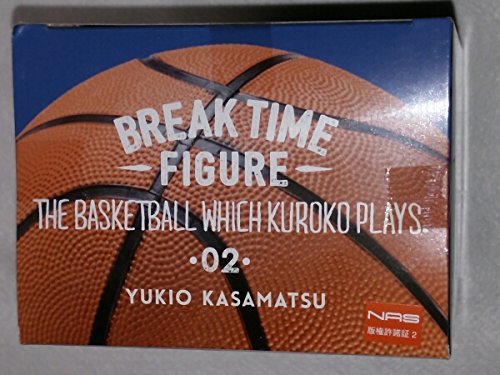 Kasamatsu Yukio Break Time Figure Kuroko no Basket - Banpresto