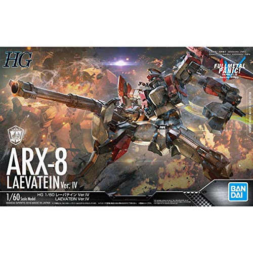 ARX-8 LAÉVATEIN (VER.IV VERSION) - 1/60 ÉCHELLE - HG Panique en métal complet! Victoire invisible - Bandai