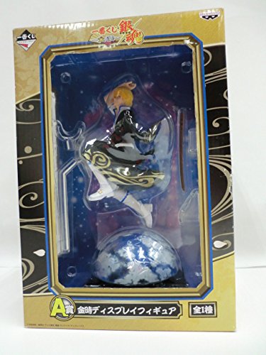 Ichiban Kuji Gintama Sakata Kintoki