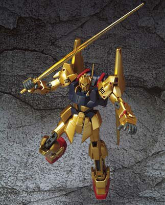MSN-00100 Hyaku Shiki 1/144 Extended Mobile Suit in Action!! Kidou Senshi Z Gundam - Bandai