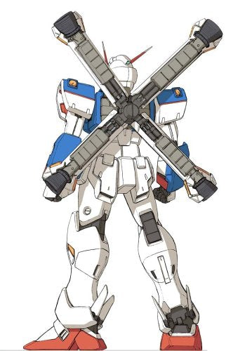 XM-X1 Crossbone 1/144 Gundam FIX Figuration (#0031) Kidou Senshi Crossbone Gundam - Bandai