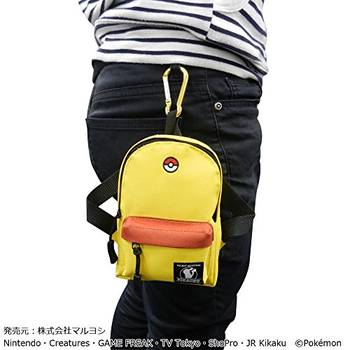 "Pocket Monster" Backpack Type Pouch with Carabiner