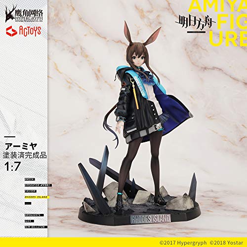 1/7 Scale "Arknights" Amiya