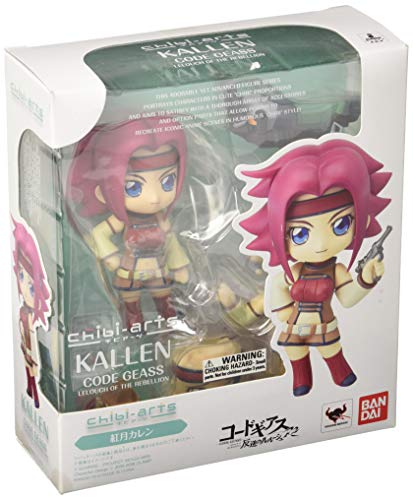 Kouzuki Kallen Chibi-Arts Code Geass - Hangyaku no Lelouch - Bandai