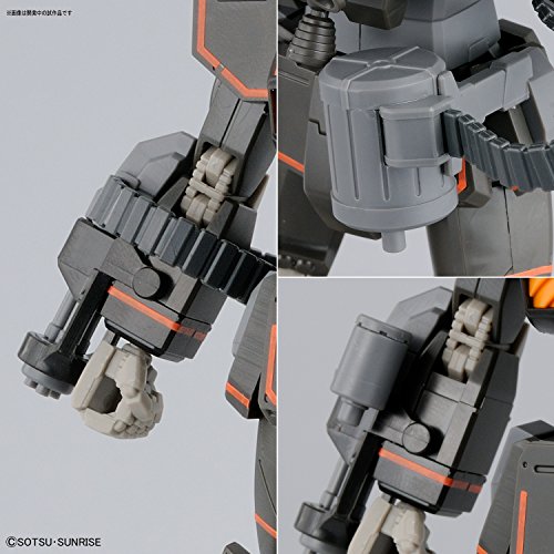 RX-78-01 [FSD] Gundam FSD Kidou Senshi Gundam: L'Origine MSD: Cucuruz Doan's Island - Bandai