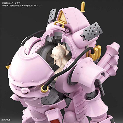 KOUBO KAI (Version personnalisée Shinguji Sakura) -1/20 Échelle-HG Sakura Taisen 2 à Kimi, Shinitamou Koto Nakare-- Bandai Spirits