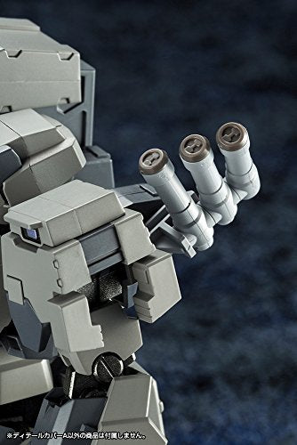 M.S.G Modeling Support Goods Mecha Supply 10 Detail Cover Type A
