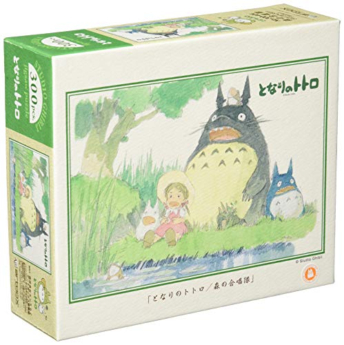 Jigsaw puzzle "My Neighbor Totoro" Forest choir 300 pieces 300 404
