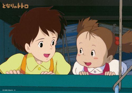 "My Neighbor Totoro" Puzzle Set 18 2 25 7cm PS 08