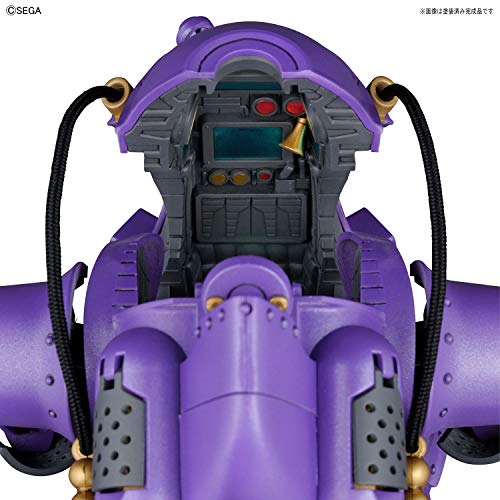 KOUBO KAI (Version personnalisée Kanzaki Sumire) -1/20 Échelle-HG Sakura Taisen 2 à Kimi, Shinitamou Koto Nakare-- Spiritueux Bandai