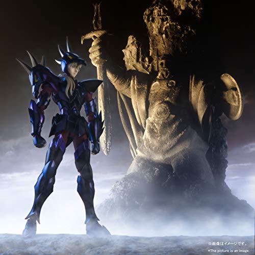 Alpha Dubhe Siegfried Myth Cloth EX Saint Seiya - Bandai