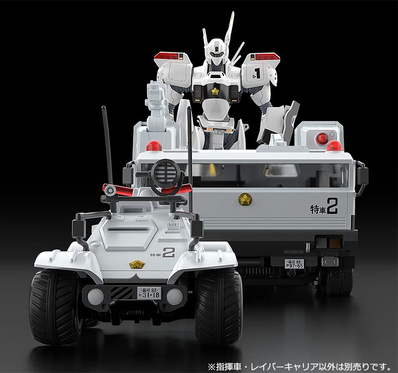 Moderoid "Mobile Police PATLABOR" Type 98 Special Command Vehicle & Type 99 Special Labor Carrier