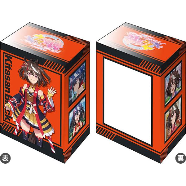 Bushiroad Deck Holder Collection V3 Vol. 680 "Uma Musume Pretty Derby Season 3" Kitasan Black