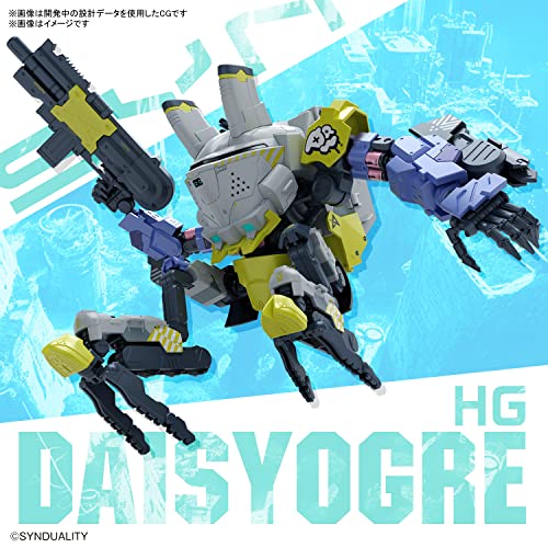 HG "SYNDUALITY" Daisy Ogre