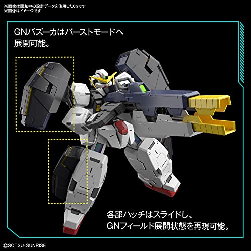 1/100 MG "Mobile Suit Gundam 00" Gundam Virtue