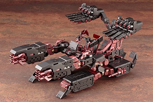 Darkness Guardian M. S. G m.S.G. Armas gigantescas-Kotobukiya