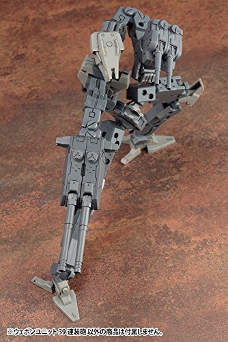 Multiple Barrel Gun M.S.G M.S.G. Weapon Unit (39) - Kotobukiya