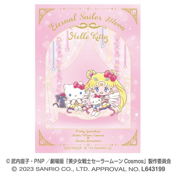"Pretty Guardian Sailor Moon Cosmos the Movie" x Sanrio Characters Die-cut Sticker Mini 1