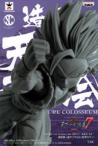 Gohan Special version SCultures Zoukei Tenkaichi Budokai 7 vol.1 Dragon Ball Z