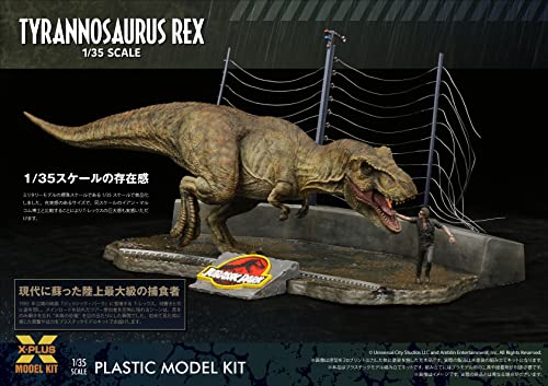 1/35 Scale "Jurassic Park" Tyrannosaurus Rex Plastic Model Kit