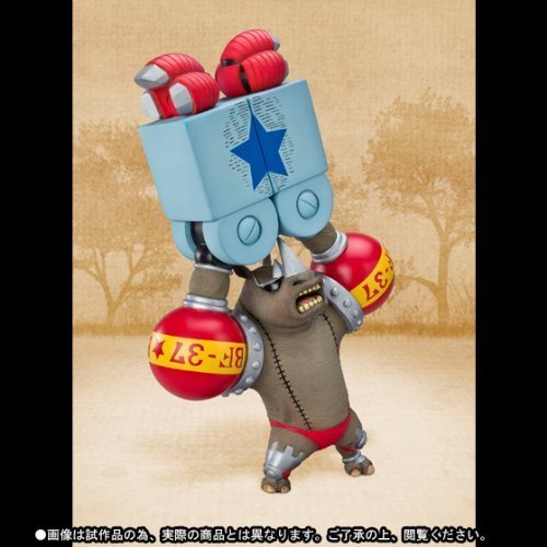 Rhino Franky Figuarts ZERO Artist Special One Piece