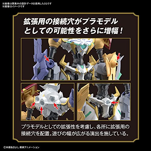 Figure-rise Standard "DIGITAL MONSTER X-evolution" Omegamon X Antibody (Amplified)
