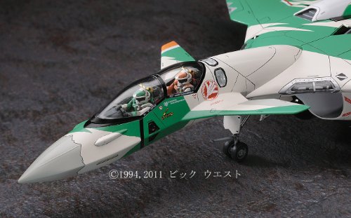 VF-11D Thunder Focus - 1/72 scale - Macross The Ride - Hasegawa