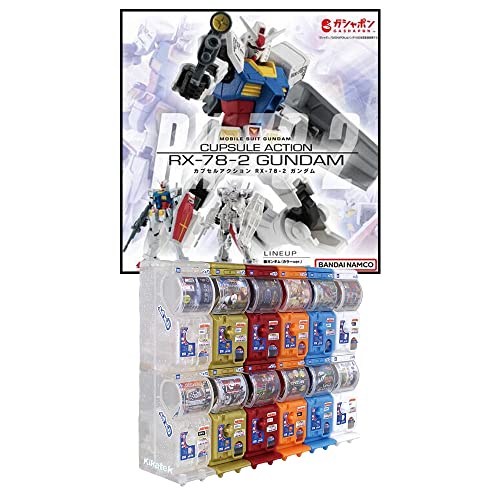"Gundam" CAPSULE ACTION RX-78-2 Gundam
