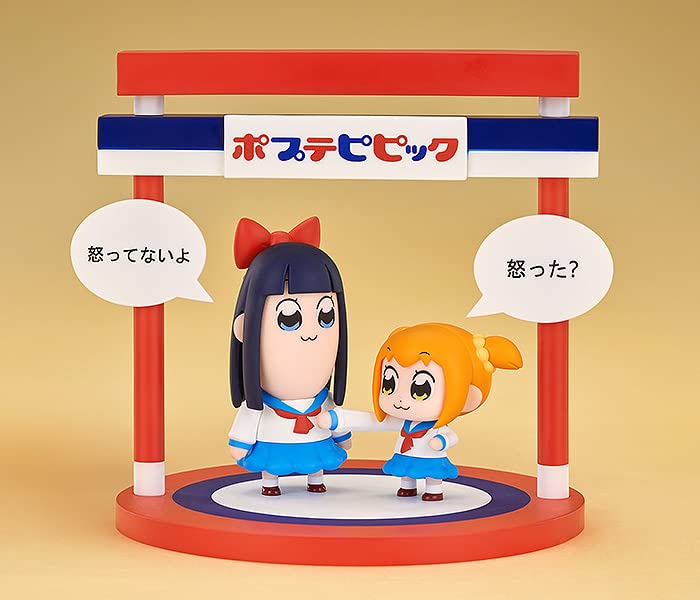 Chibi Figures "Pop Team Epic" Popuko and Pipimi
