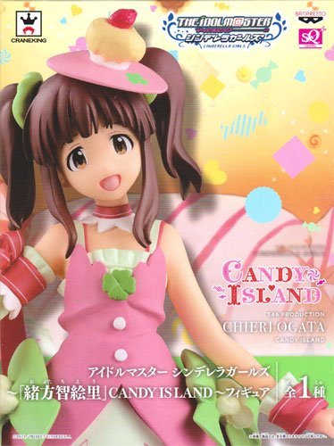 Ogata Chieri (Candy Island version) SQ iDOLM@STER Cinderella Girls - Banpresto