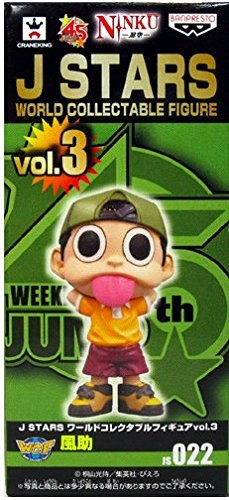 Fuusuke J Stars World Collectable Figure vol.3 Ninku - Banpresto