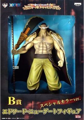One Piece Ichiban Kuji - Marine Ford  (Special Edition B)  Edward Newgate Special Color