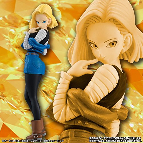 Ju-hachi Gou (Android 18) HG Girls Dragon Ball Z - Bandai