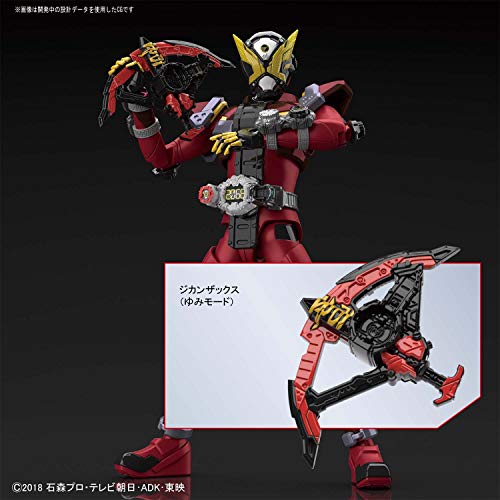Kamen Rider geiz Digital rise standard Kamen Rider Zi - O - Bender