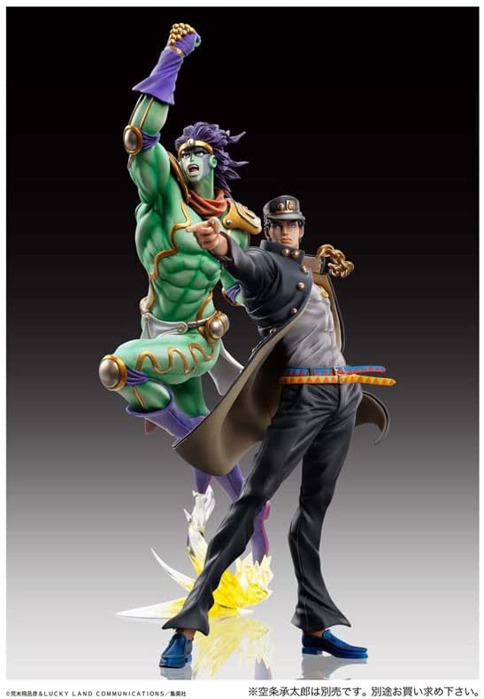 [Reissue] "JoJo's Bizarre Adventure -Part III-" Statue Legend#15 Star Platinum