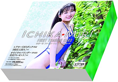 Ichika Miri First Trading Card