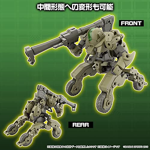 30MM 1/144 bEXM-33QB Volpanova (Quad Bike Ver.)