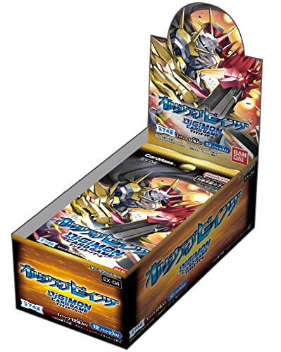 Digimon Card Game Theme Booster Alternative Being EX-04