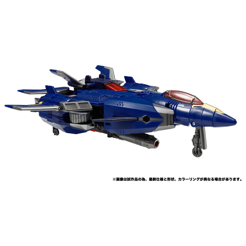"Transformers" Transformers: Legacy TL-57 Dreadwing