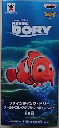 Marlin Finding Dory World Collectable Figure Vol.1 Finding Dory - Banpresto