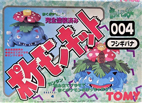Fushigibana Pokemon Kitwind-up Toy, Pocket Monsters-Tomy