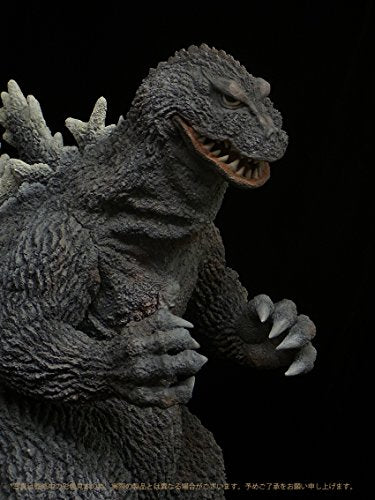 Gigantic Series "Godzilla" Godzilla 1962