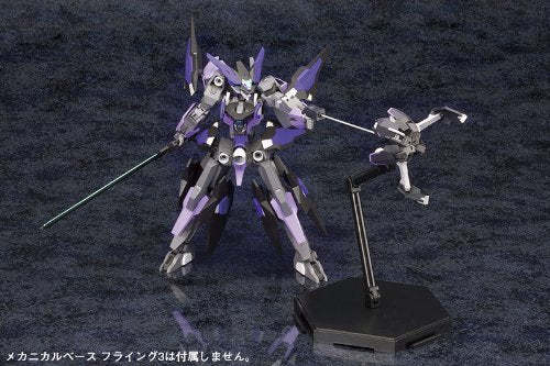 YSX-24RD / NE ZERYPHIKAL / NE: RE, - 1/100 escala - Armas de marco - Kotobukiya